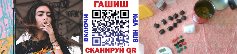 Наркота Кирово-Чепецк Каннабис Галлюциногенные грибы МЕФ КОКАИН
