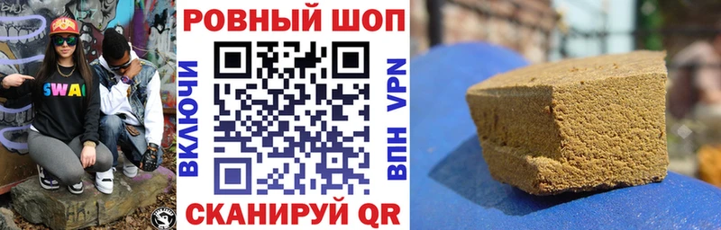 Вейп ТГК Кирово-Чепецк