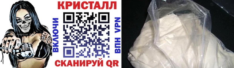 АМФЕТАМИН VHQ Кирово-Чепецк