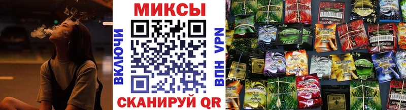 купить наркотик Кирово-Чепецк БУТИРАТ 1.4BDO
