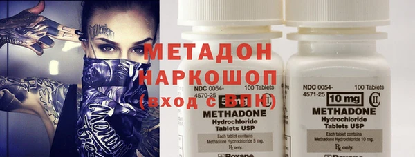 прущие крисы Ветлуга