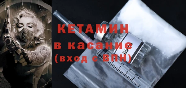 метадон Аркадак