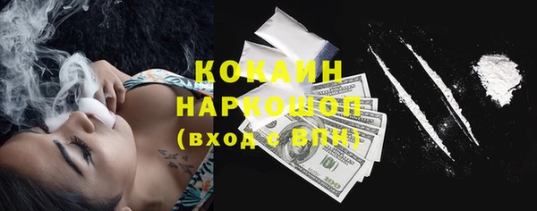 метадон Аркадак