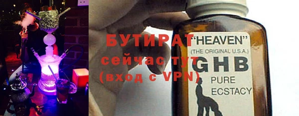 метадон Аркадак