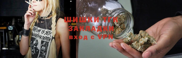MDMA Армянск