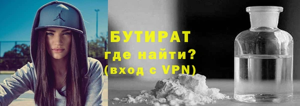 метадон Аркадак