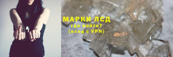 метадон Аркадак