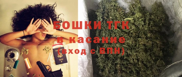 MDMA Армянск