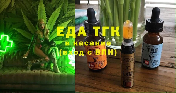 метадон Аркадак