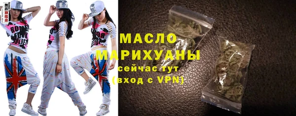MDMA Армянск
