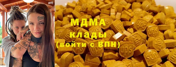 героин Весьегонск