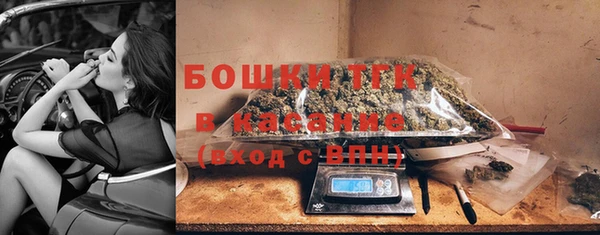 MDMA Армянск