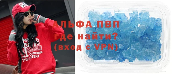 метадон Аркадак