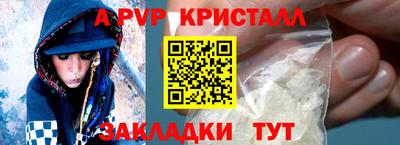 MESCALINE Берёзовский