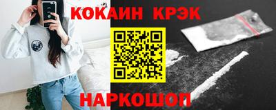 МДМА Беслан