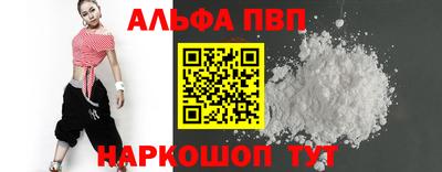 MESCALINE Берёзовский