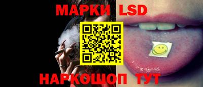 МДМА Беслан