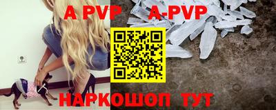MESCALINE Берёзовский