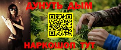 MESCALINE Берёзовский