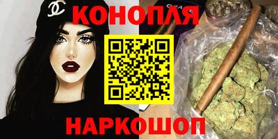 МДМА Беслан