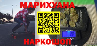 МДМА Беслан