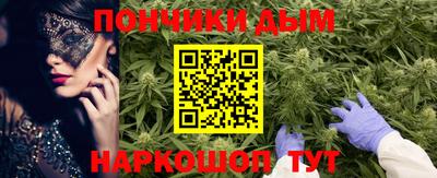 МДМА Беслан