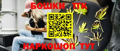 MESCALINE Берёзовский