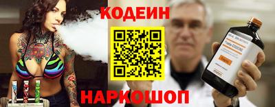 МДМА Беслан