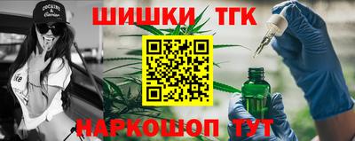 МДМА Беслан