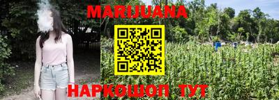 MESCALINE Берёзовский