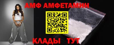 МДМА Беслан