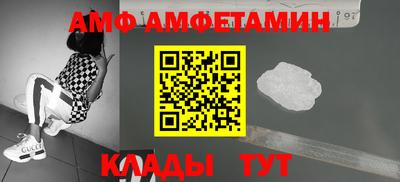 MESCALINE Берёзовский