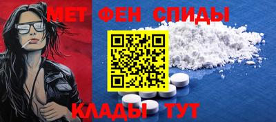 MESCALINE Берёзовский