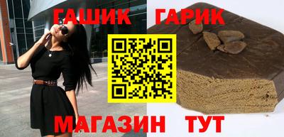 MESCALINE Берёзовский