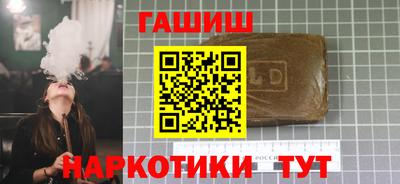МДМА Беслан