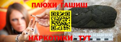 MESCALINE Берёзовский
