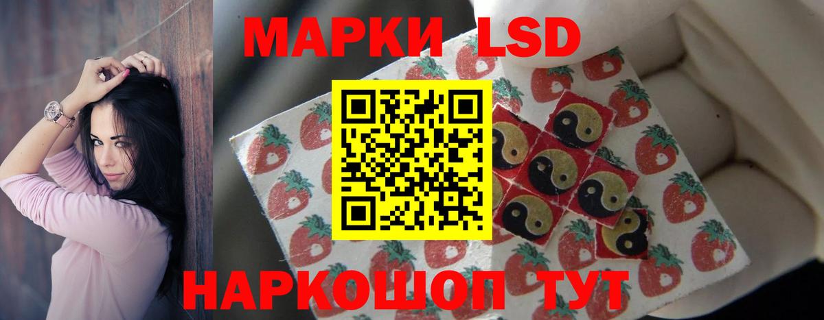 Кирово-Чепецк  Лсд 25 экстази ecstasy  Вход с VPN  Лсд 25 экстази кислота 