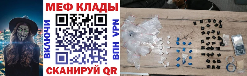 МЕФ 4 MMC  Кирово-Чепецк 