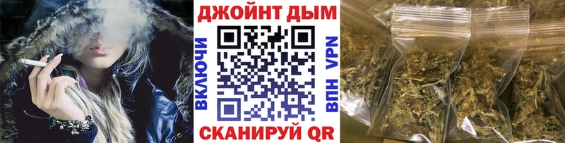 где найти   Кирово-Чепецк  Марихуана гибрид 