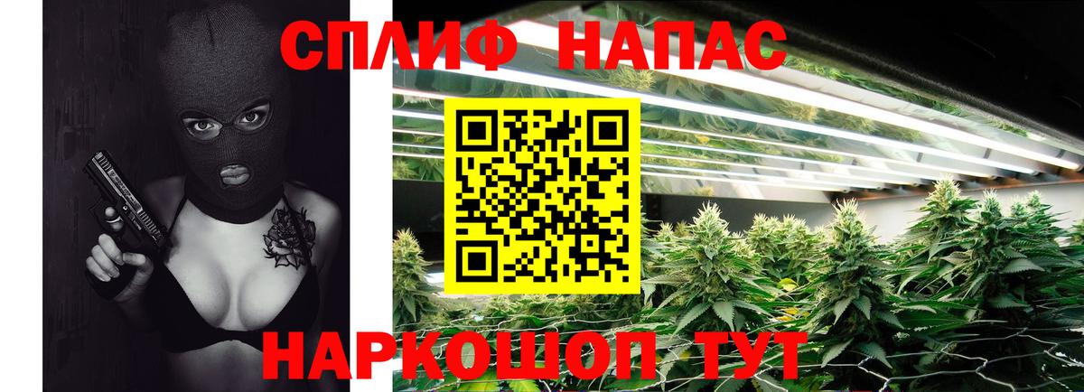 Канабис индика  Вход с VPN  Бошки марихуана AK-47  Каннабис план  Кирово-Чепецк 