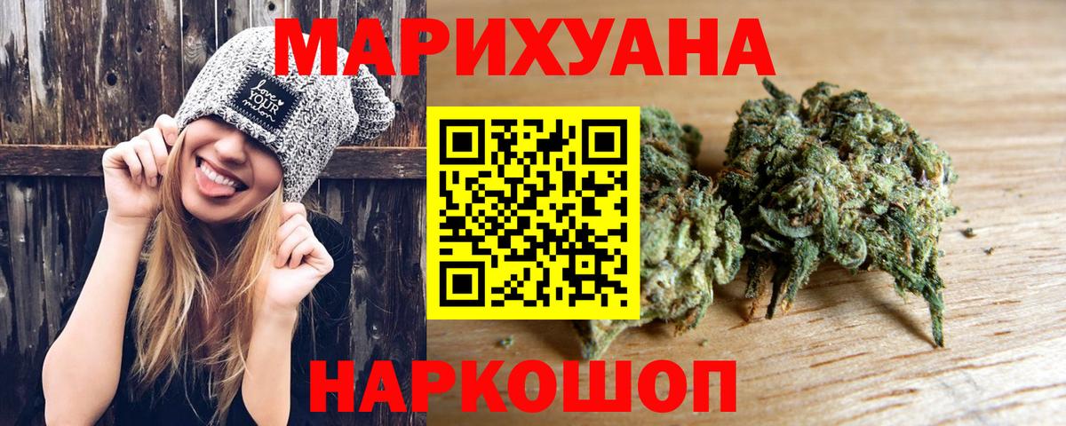 Бошки Шишки план Кирово-Чепецк